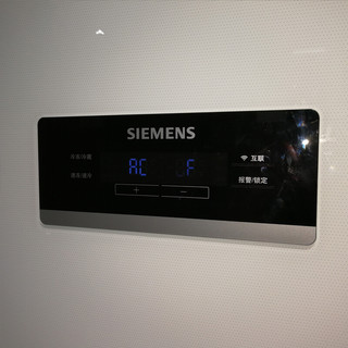 SIEMENS 西门子 KA92SE20TI 风冷对开门冰箱 608L