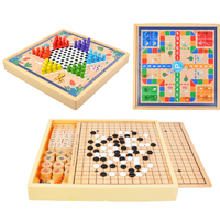 呱呱乐 多功能游戏棋 跳棋+五子棋+飞行棋