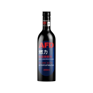 AFD TECHNOLOGIES 深圳艾德 燃力超级除碳剂 200ml 5瓶装