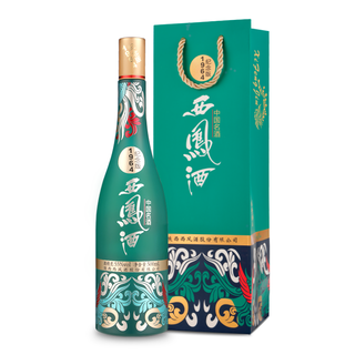 白酒纪念版1964凤香型55度500ml*1国潮款