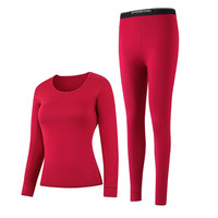 SEVEN 柒牌 女士秋衣秋裤套装 119FT72000-834256 红色 160/84A