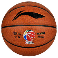 LI-NING 李宁 PU篮球 LBQK857-1 棕色 7号/标准