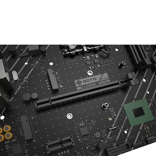 SOYO 梅捷 SY-经典 B660M MATX主板（Intel LGA1700、B660）