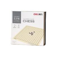 小米有品 6760 五子棋