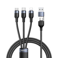 PISEN 品胜 Type-C/Lightning/Micro-B 100W 数据线 尼龙编织 1.2m 魔幻黑