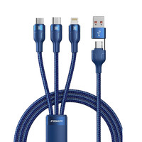 PISEN 品胜 Type-C/Lightning/Micro-B 100W 数据线 尼龙编织 1.2m 宝石蓝
