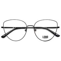 LOHO LHA005 中性合金眼镜框 黑色