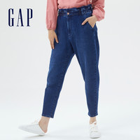Gap 盖璞 756385 女士花苞牛仔裤