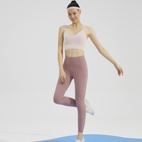 MAIA ACTIVE 201LG011 休闲健身裤