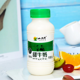 XIAOXINIU 小西牛 牛奶组合装 2口味 243ml*6瓶（甜牛奶243ml*3瓶+纯牛奶243ml*3瓶）