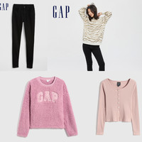 Gap 盖璞 762973 女士虎纹卫衣
