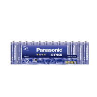 Panasonic 松下 原装进口松下碱性5号12粒电池五号 智能门锁儿童玩具无汞高能量AA