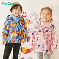 MarColor 马卡乐 男女童三合一两件套