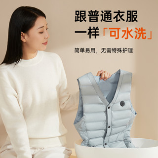 keepfit 科普菲 智能发热服电热马甲加热衣服全身保暖背心自冬季防寒神器  【灰色女款】电热马甲  M