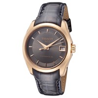 TISSOT 天梭 T-Classic系列 女士石英表 T035.207.36.061.00