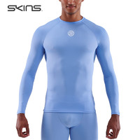 SKINS S1基础压缩衣男 专业跑步训练马拉松紧身透气 运动长袖T恤