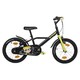 DECATHLON 迪卡侬 16'' BIKE 500 ROBOT 儿童单速自行车 8388632 16寸 暗夜英雄