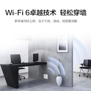 HUAWEI 华为 全屋WiFi6套装网络覆盖无缝漫游咖啡厅大户型大平层复式3室2厅120/150㎡ 4个11SW 86AP面板+8口POE交换机