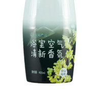 YANXUAN 网易严选 元气系列 浴室香氛 400ml 空山桂雨（需买4件）