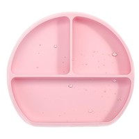 YeeHoO 英氏 尖尖荷硅胶分格餐盘 粉色