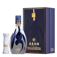 汾酒 青花40 中国龙 53%vol 清香型白酒 500ml 礼盒装