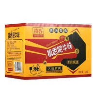禛香 肥牛 休闲零食 香菇肥牛 大豆素肉 独立包装 牛肉味 628g/盒