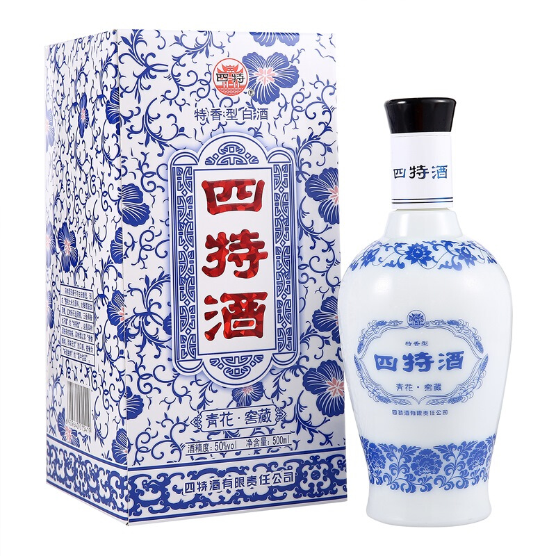 SITIR 四特 青花窖藏 50%vol 特香型白酒