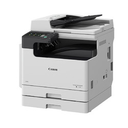 Canon 佳能 iR2425 黑白激光打印机 白色