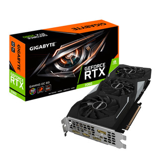 GIGABYTE 技嘉 GeForce RTX 2060 GAMING OC 6G 显卡 6GB 黑色