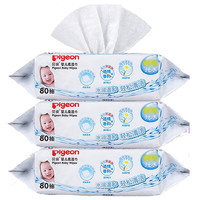 Pigeon 贝亲 婴儿柔湿巾 宝宝湿纸巾 儿童湿巾80抽*3包