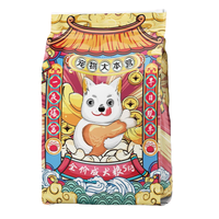 pet camp 宠物大本营 全犬成犬狗粮 5kg