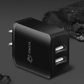 VIKEN 维肯 ZS-2USB-K01 手机充电器 双USB-A 10W+Type-C/Lightning/Micro-B 3A 数据线 TPE 1.2m 黑色