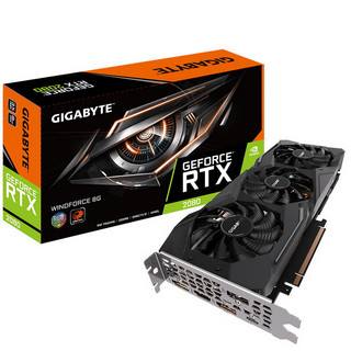 GIGABYTE 技嘉 GeForce RTX 2080 WINDFORCE-8GC 显卡 8GB 黑色