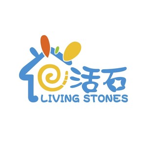 LIVING STONES/活石