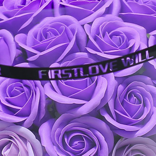 FirstLove 花礼系列 心形玫瑰香皂花 33朵 紫色 礼盒装