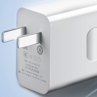 VIKEN 维肯 LX-C08 手机充电器 USB-A 40W+Type-C 5A 数据线 TPE 白色