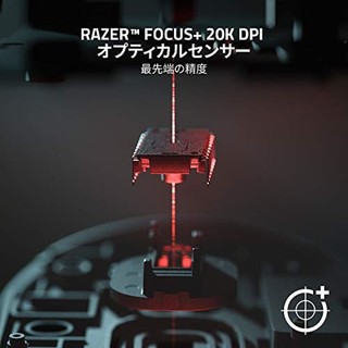 RAZER 雷蛇 日本直邮雷蛇Razer DeathAdder V2 Pro无线游戏鼠标高速无线