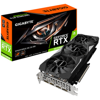 GIGABYTE 技嘉 GeForce RTX 2070 Super WINDFORCE OC 3X 8G 显卡 8GB 黑色