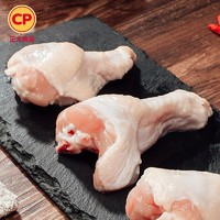 CP 正大食品 单冻鸡翅根 净重500g*5袋