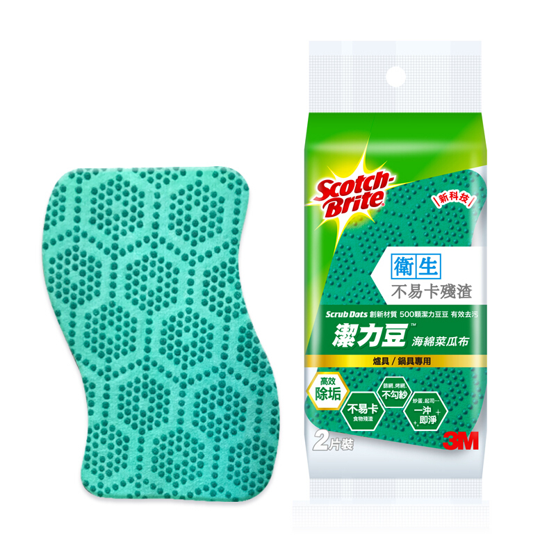 Scotch-Brite 思高 洁力豆海绵百洁布