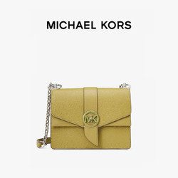 MICHAEL KORS 迈克·科尔斯 MK Greenwich女士小号牛皮单肩斜挎包 32S1SGRC5L