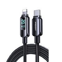 PISEN 品胜 Type-C转Lightning 20W 数据线 编织 1.2m 魔幻黑