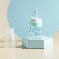 贝肽斯 婴儿奶瓶 新生儿宝宝断奶奶瓶奶嘴 婴幼儿防胀气喂奶神器 挤压式喂奶器-晨雾绿