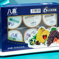 BAXY 八喜 冰淇淋 经典小杯六合一  60g*6杯盒