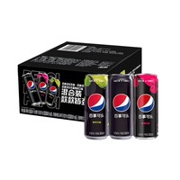 88VIP：pepsi 百事 可乐(原味8+树莓味6+青柠味6)共20瓶 无糖碳酸饮料*330ml罐整箱
