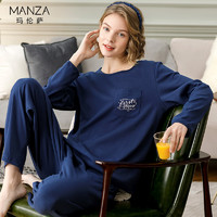 manza 玛伦萨 芬腾玛伦萨 女士字母刺绣舒适长袖睡衣套装