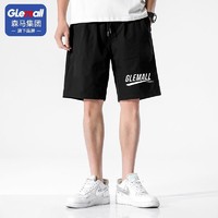 Glemall 哥来买 GleMall薄新款高档冰丝阔腿休闲运动短裤男外穿