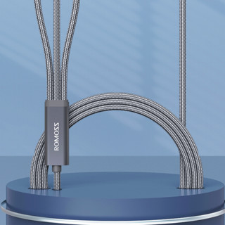 ROMOSS 罗马仕 CB253N Type-C/Lightning/Micro-B 66W 数据线 尼龙编织 1.5m 太空灰