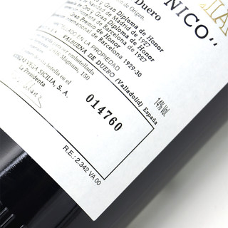 西班牙原装红酒2009贝加西西里亚尤尼科红葡萄酒VegaSiciliaUnIco