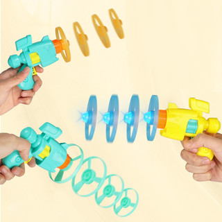 TaTanice 竹蜻蜓玩具手枪儿童户外发光飞碟2个装弹射旋转飞盘手枪飞天仙子男孩飞行玩具生日新年礼物500A